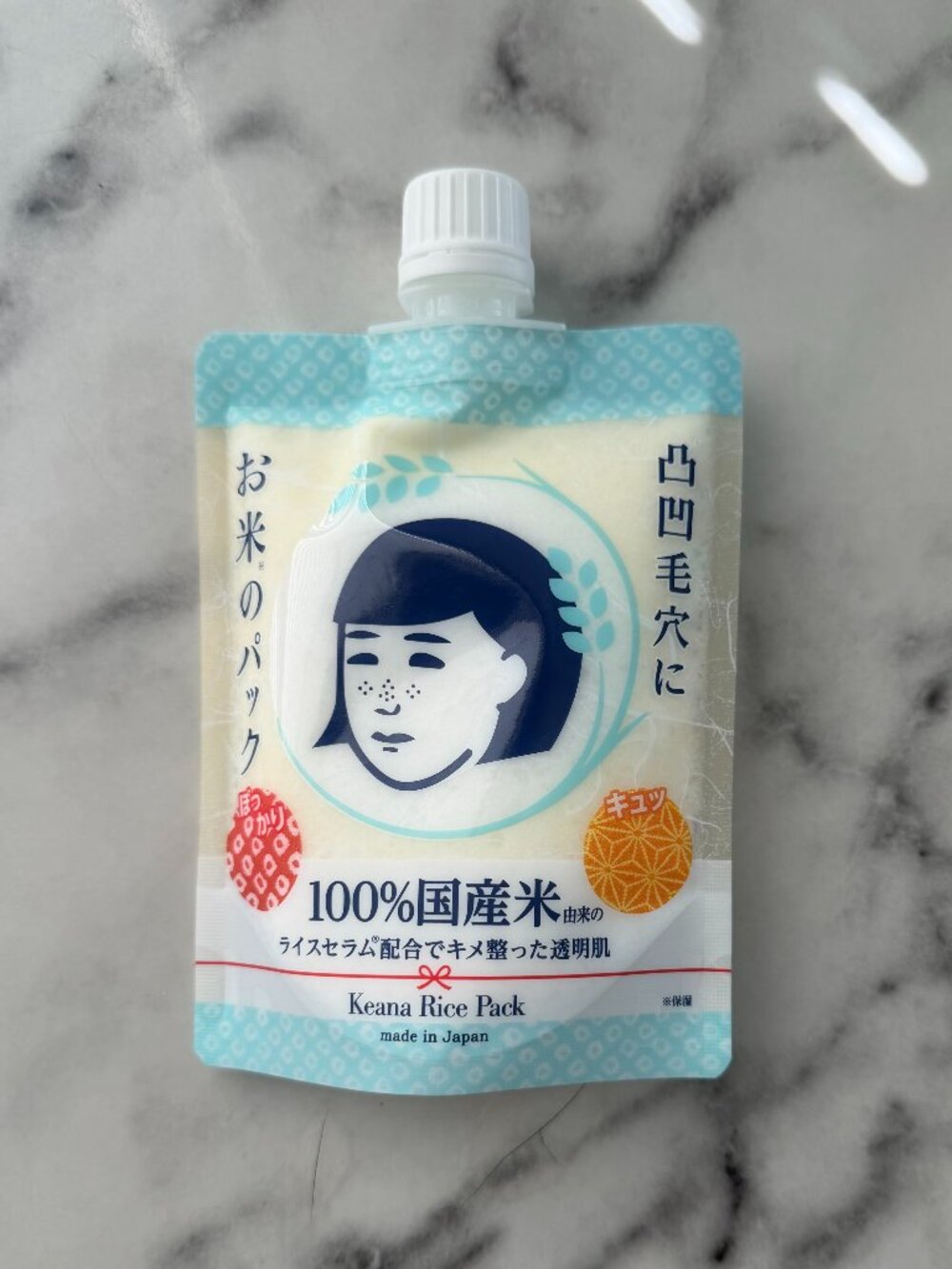 Ishizawa Lab Keana Nadeshiko Rice Pack 170g NEW